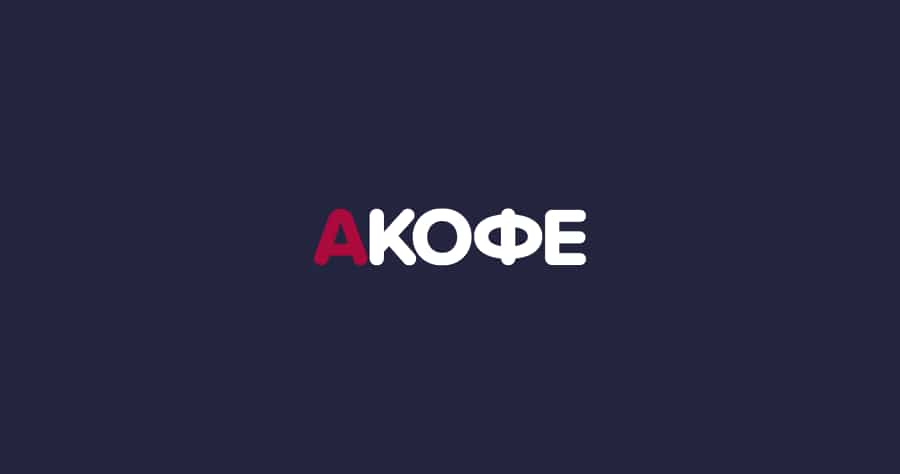 akafe seo
